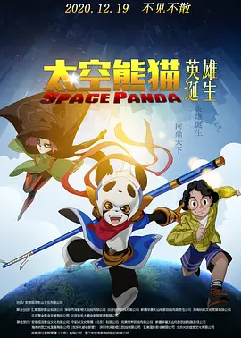 91精品一区二区